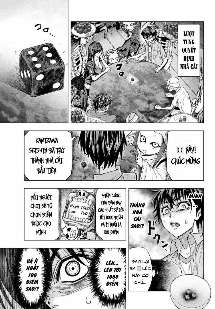 page_17.jpg
