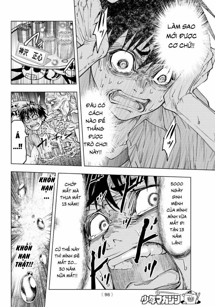 page_15.jpg