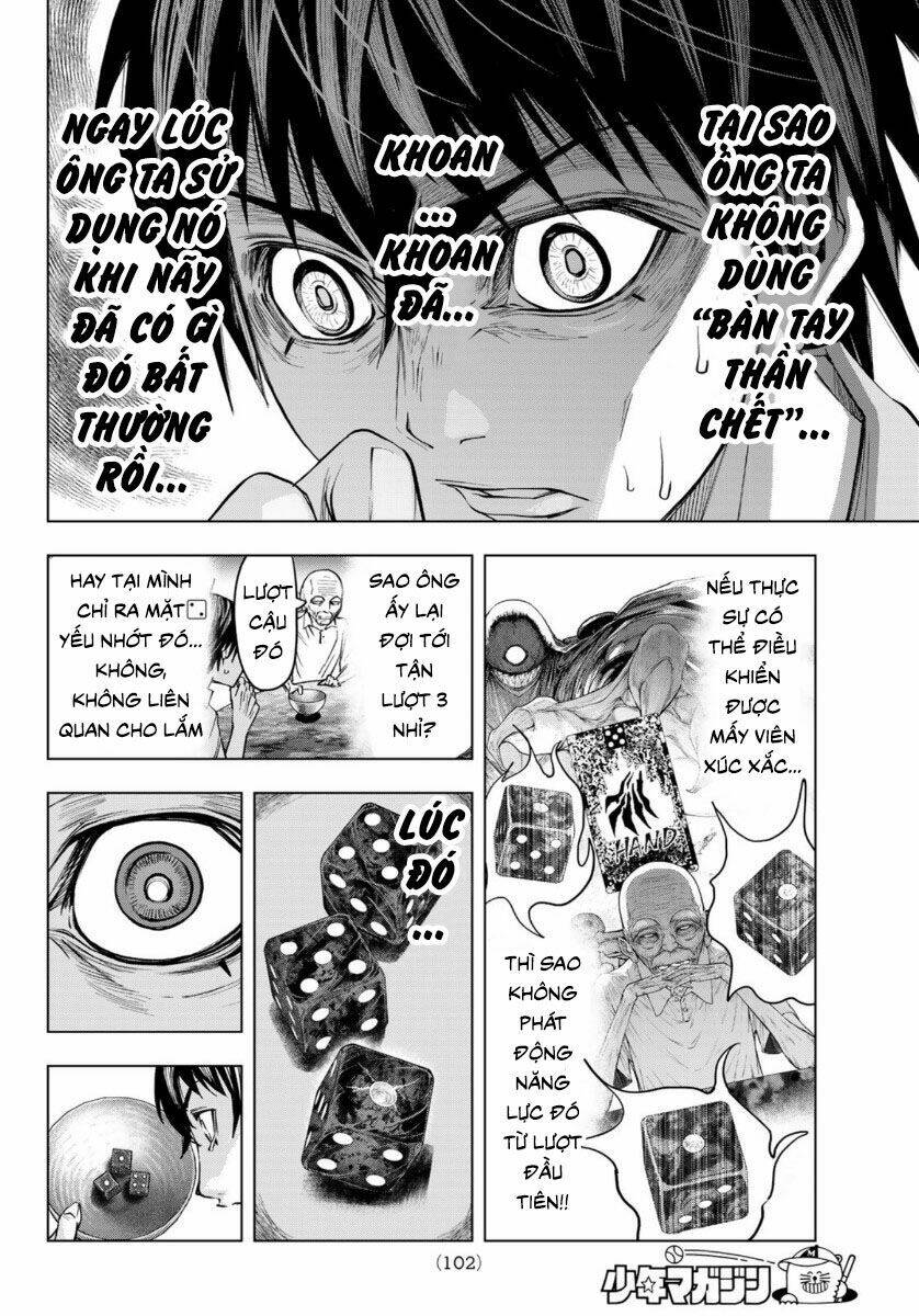 page_19.jpg