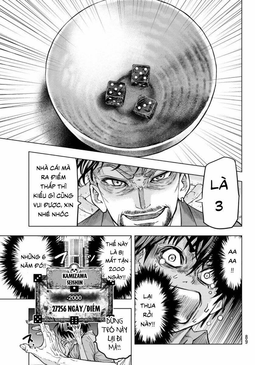 page_7.jpg