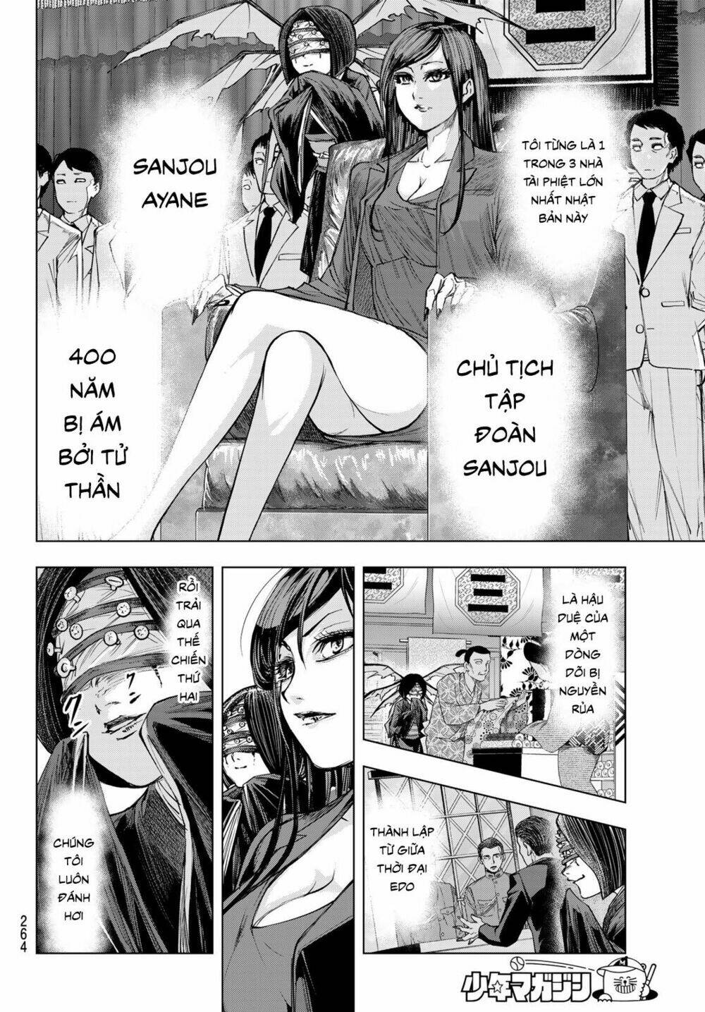 page_14.jpg