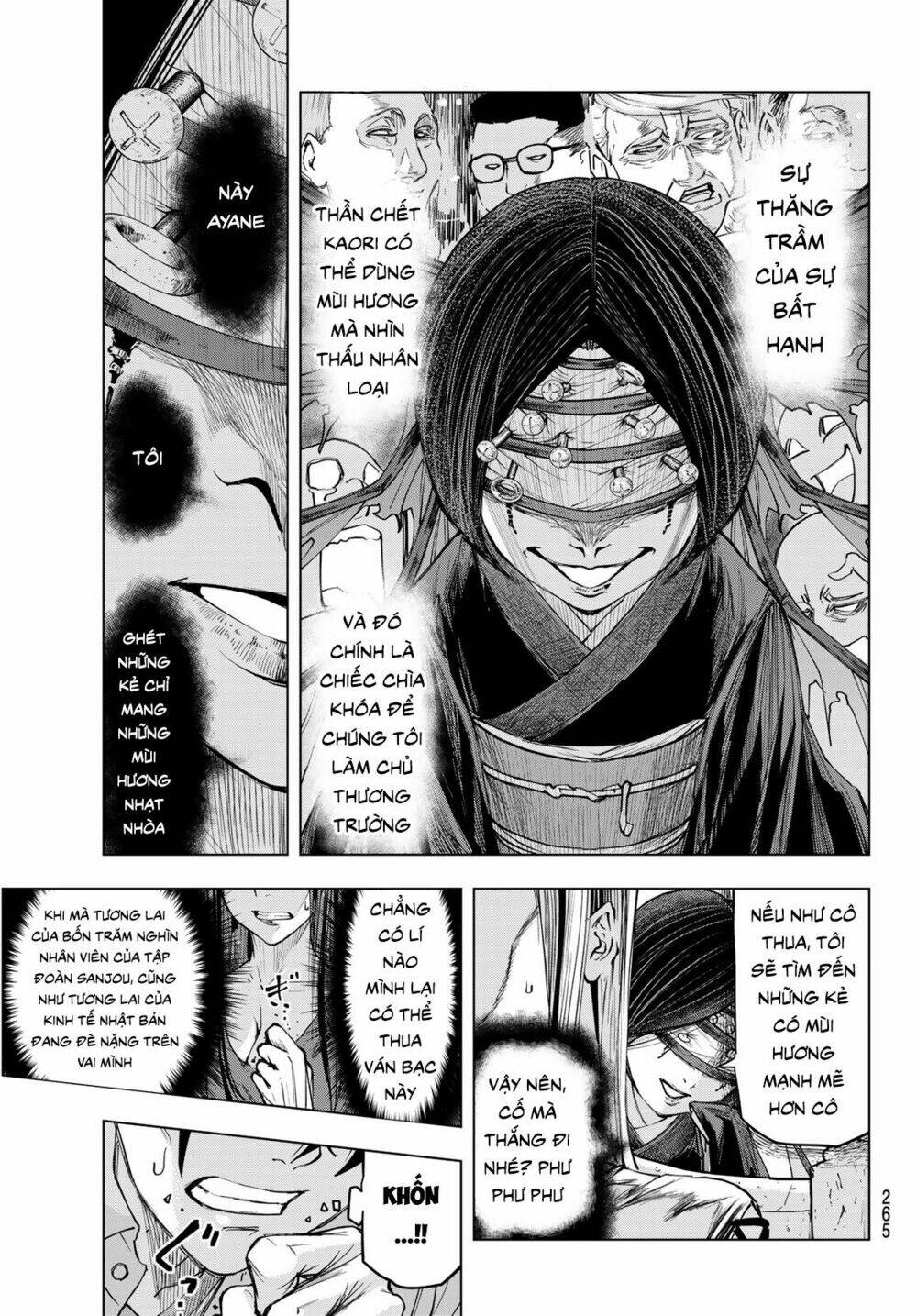 page_15.jpg