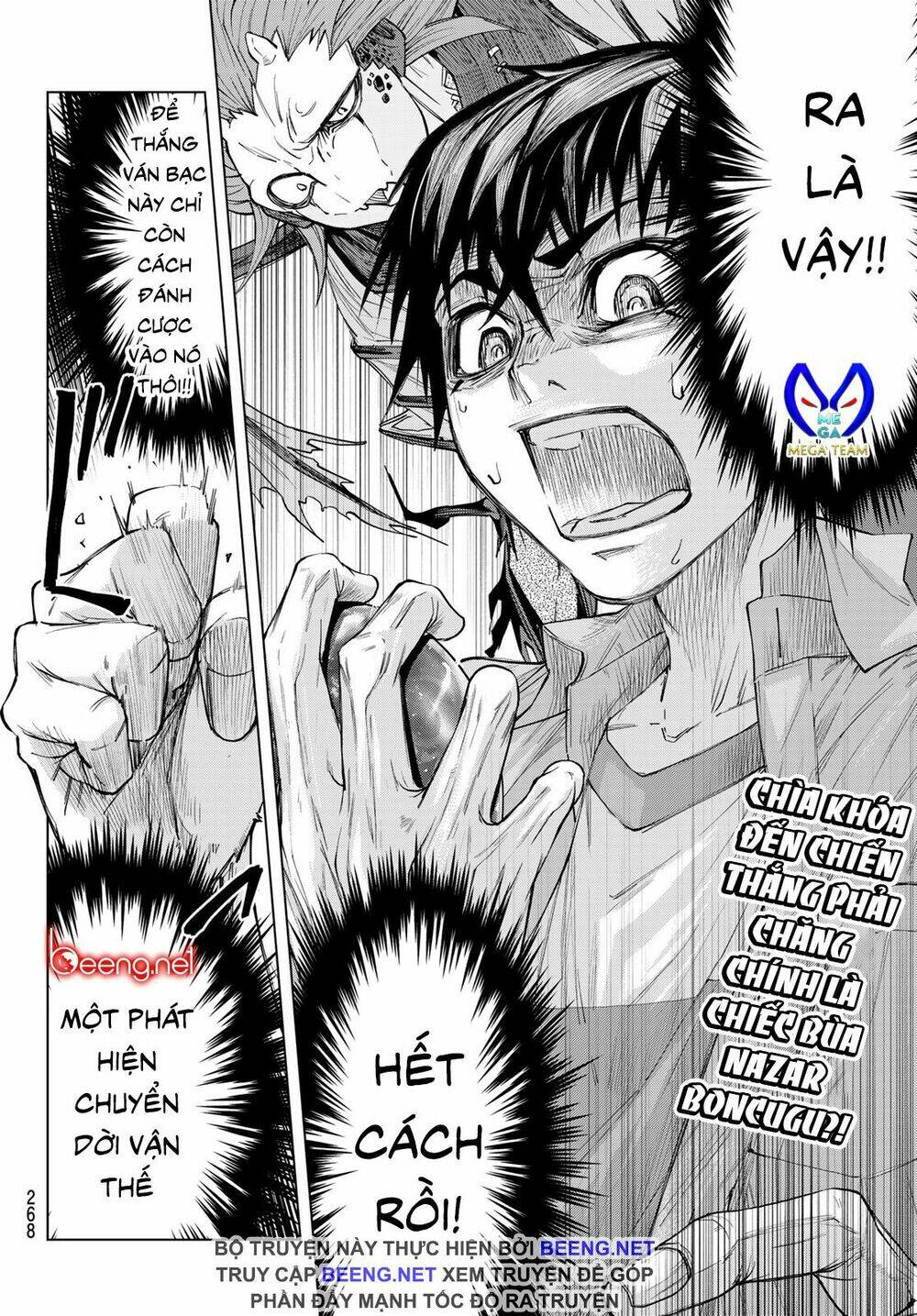 page_18.jpg