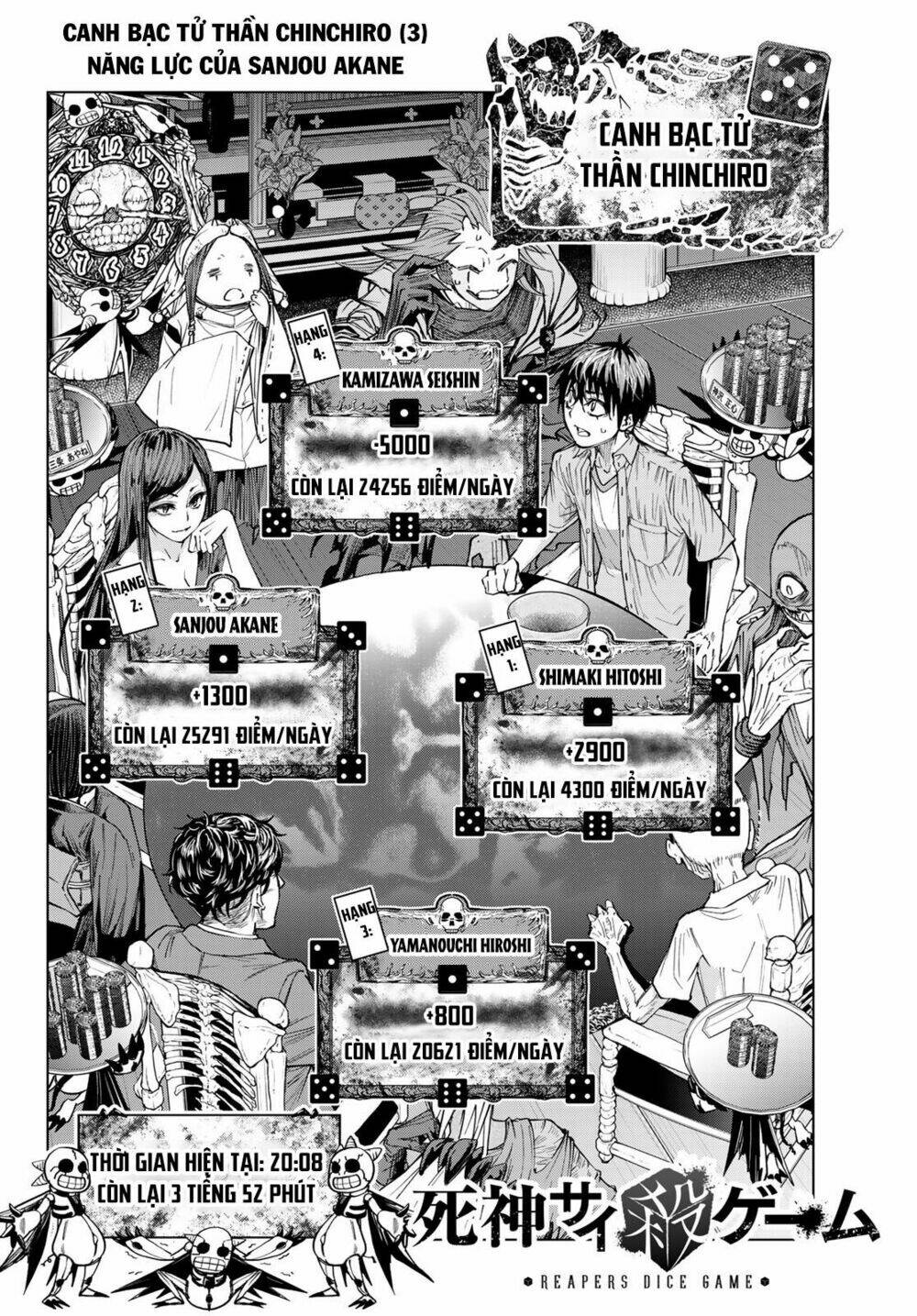 page_2.jpg