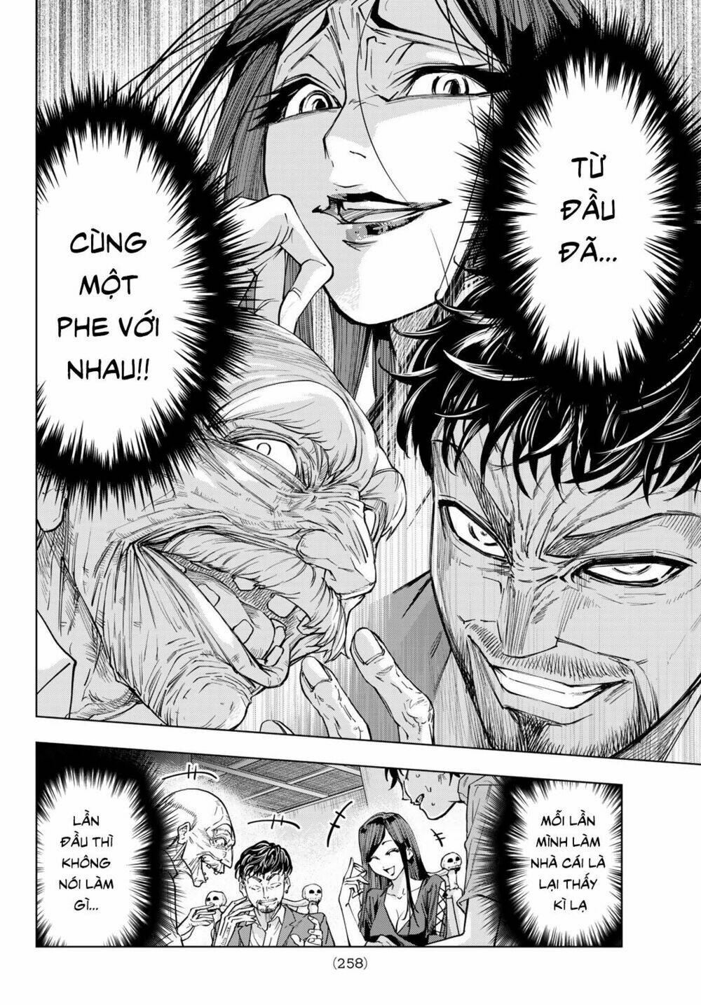 page_8.jpg