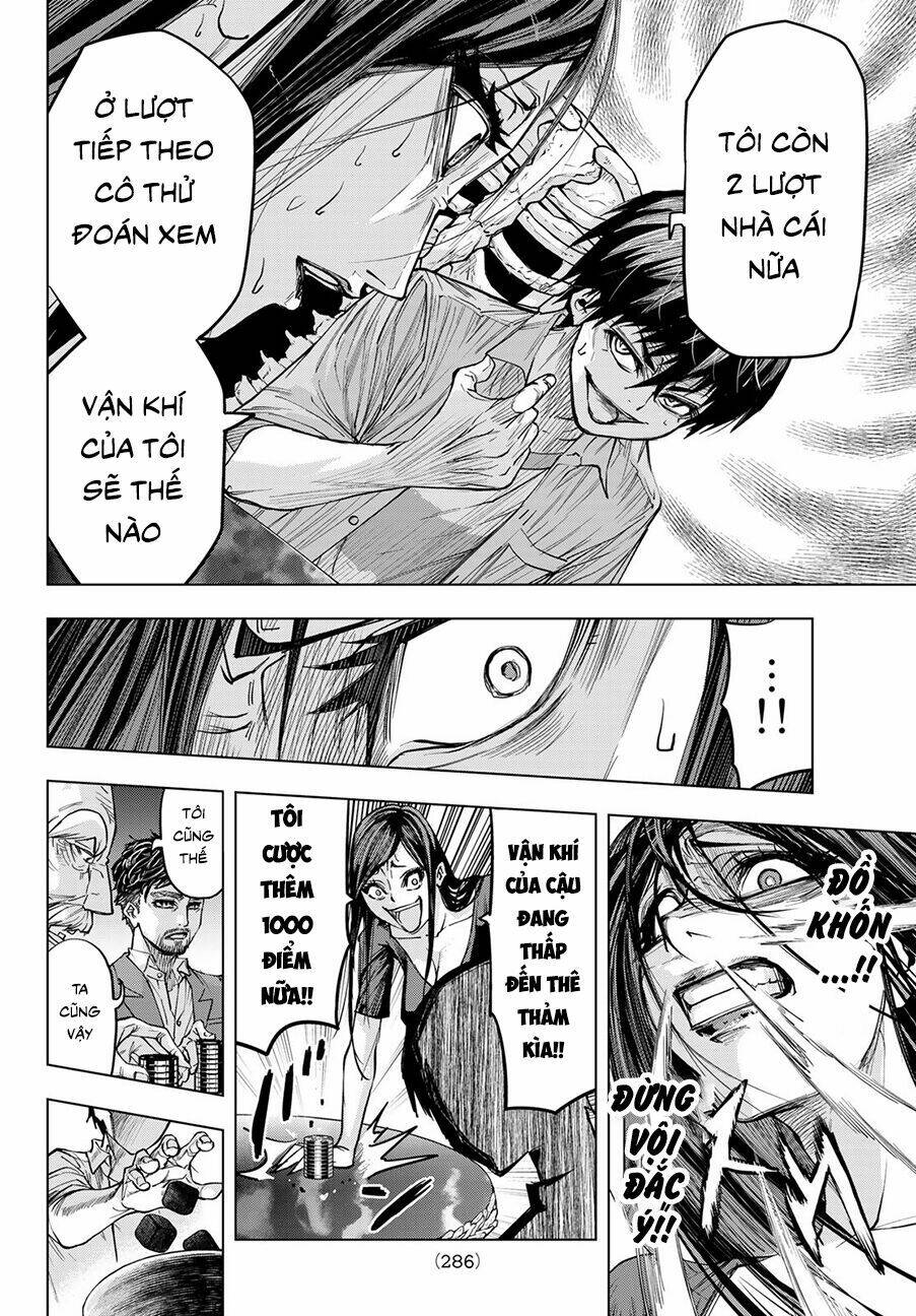 page_12.jpg