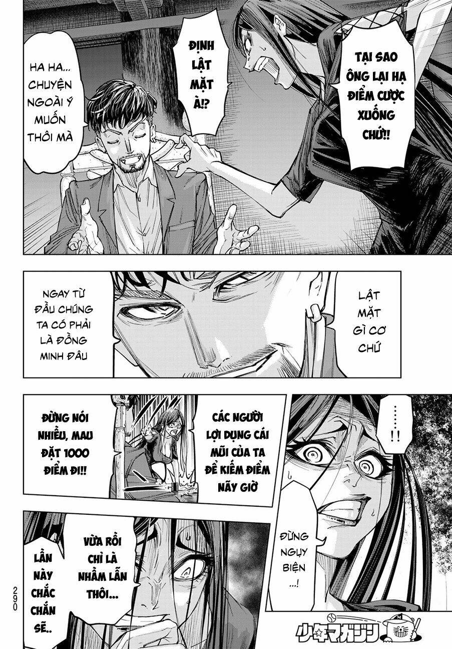 page_16.jpg