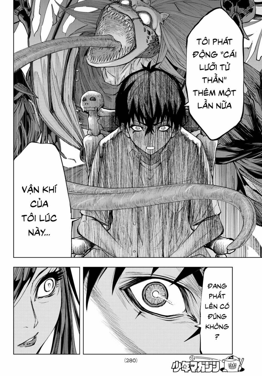 page_6.jpg