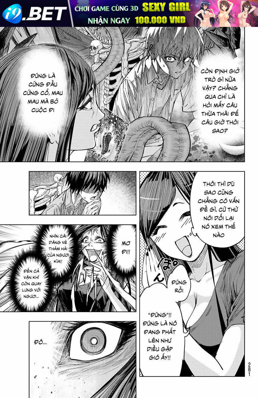 page_7.jpg