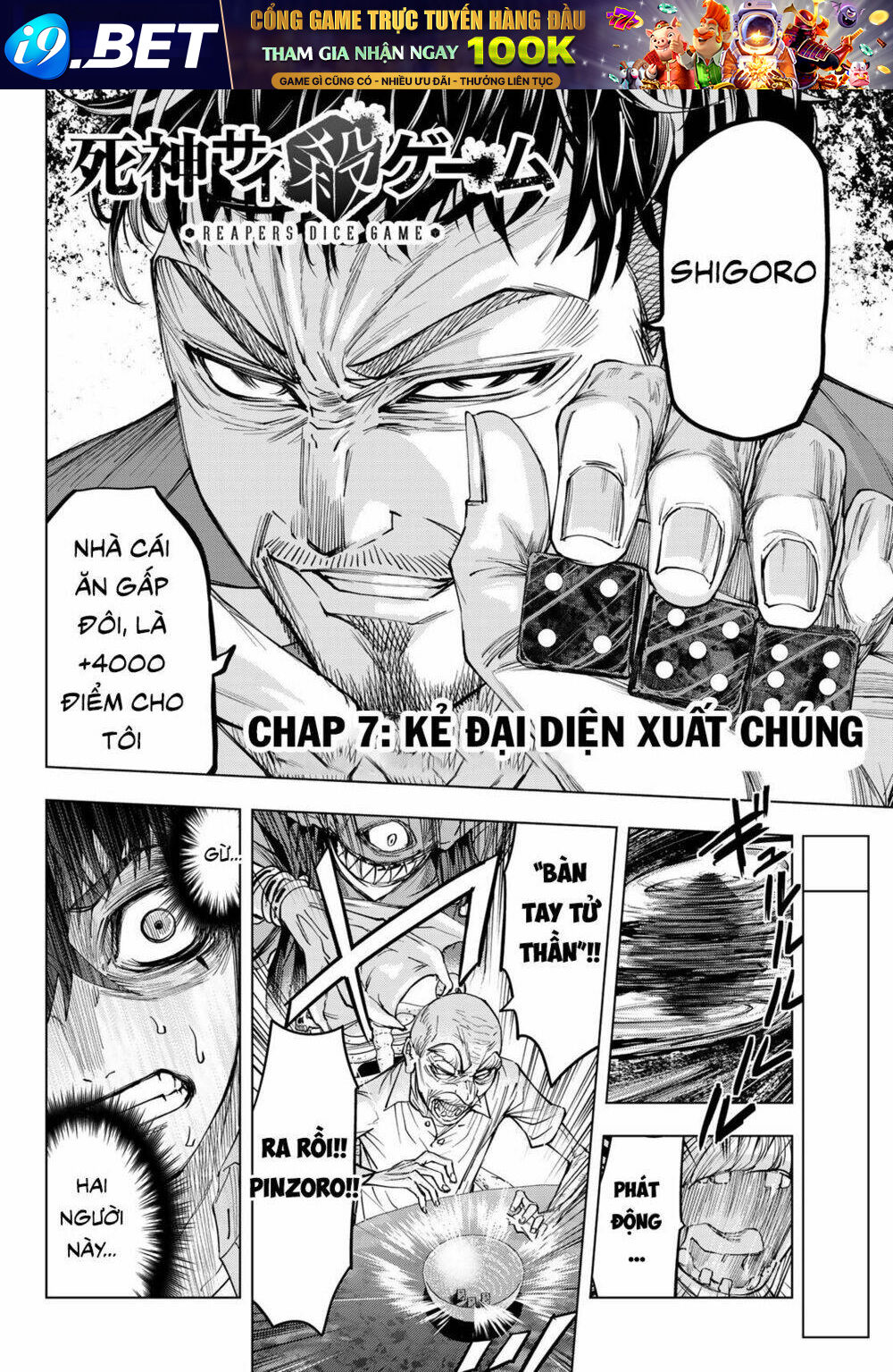 page_2.jpg