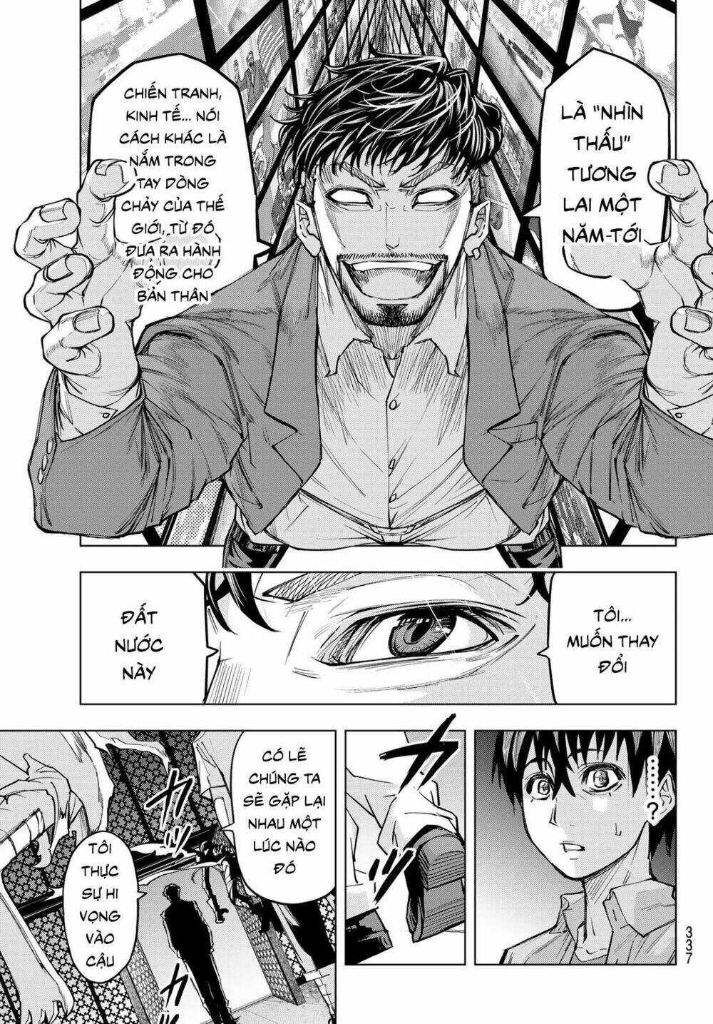 page_9.jpg