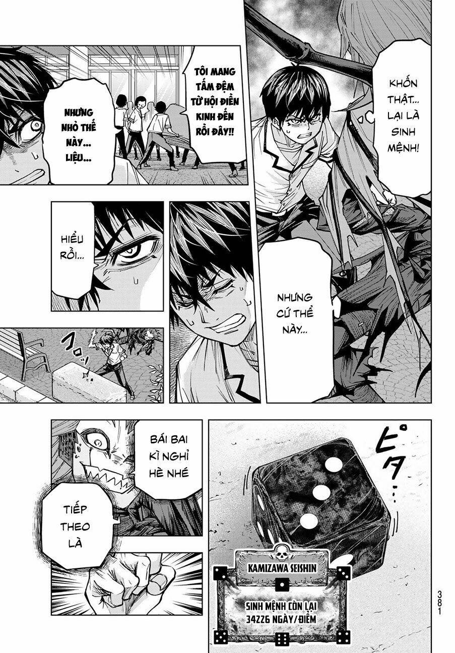 page_11.jpg