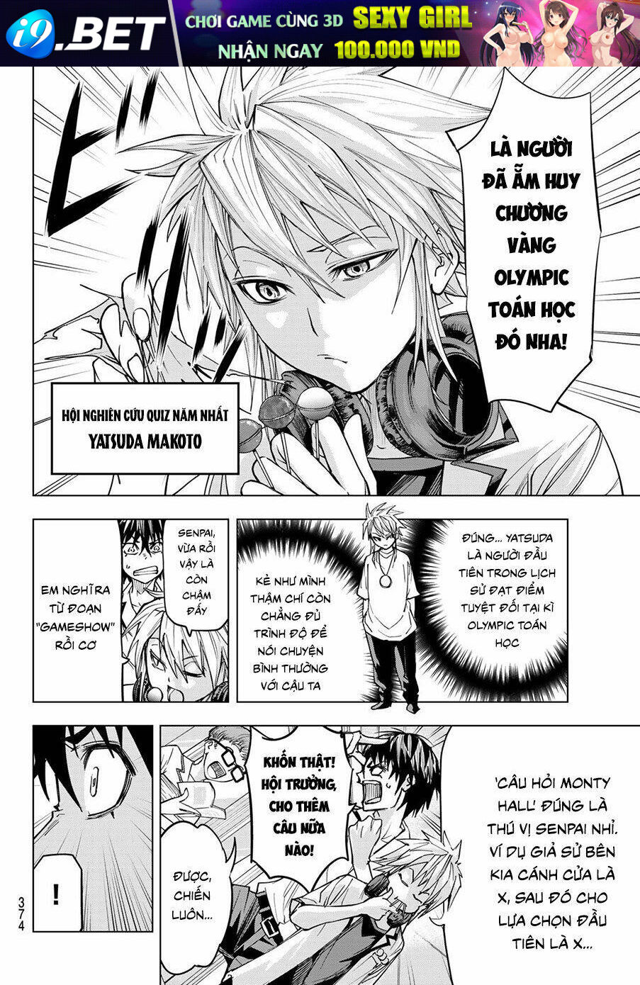 page_4.jpg