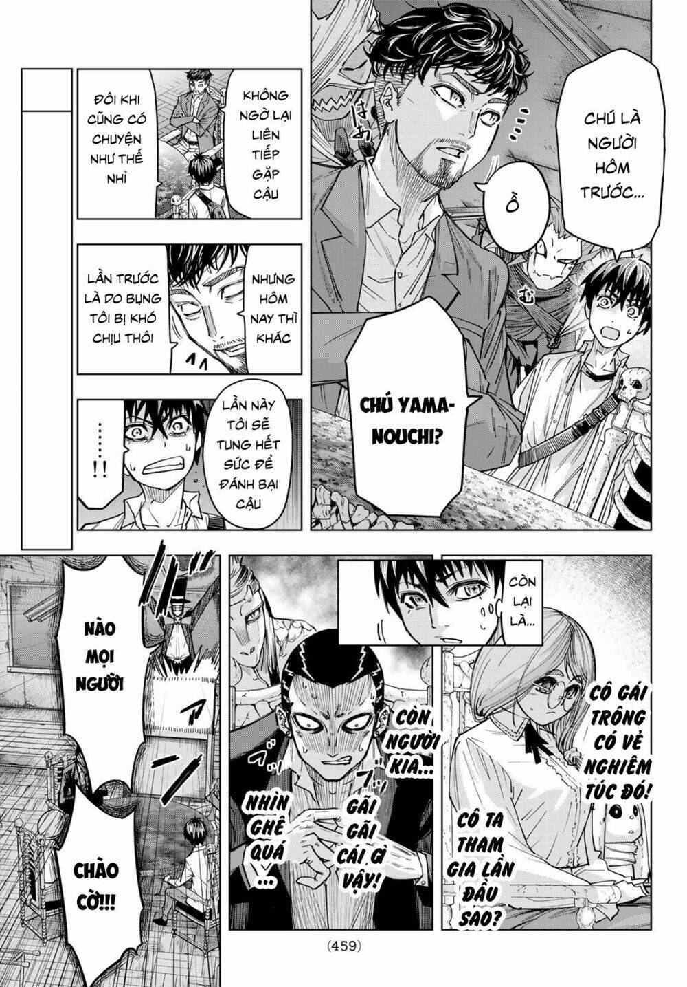 page_3.jpg