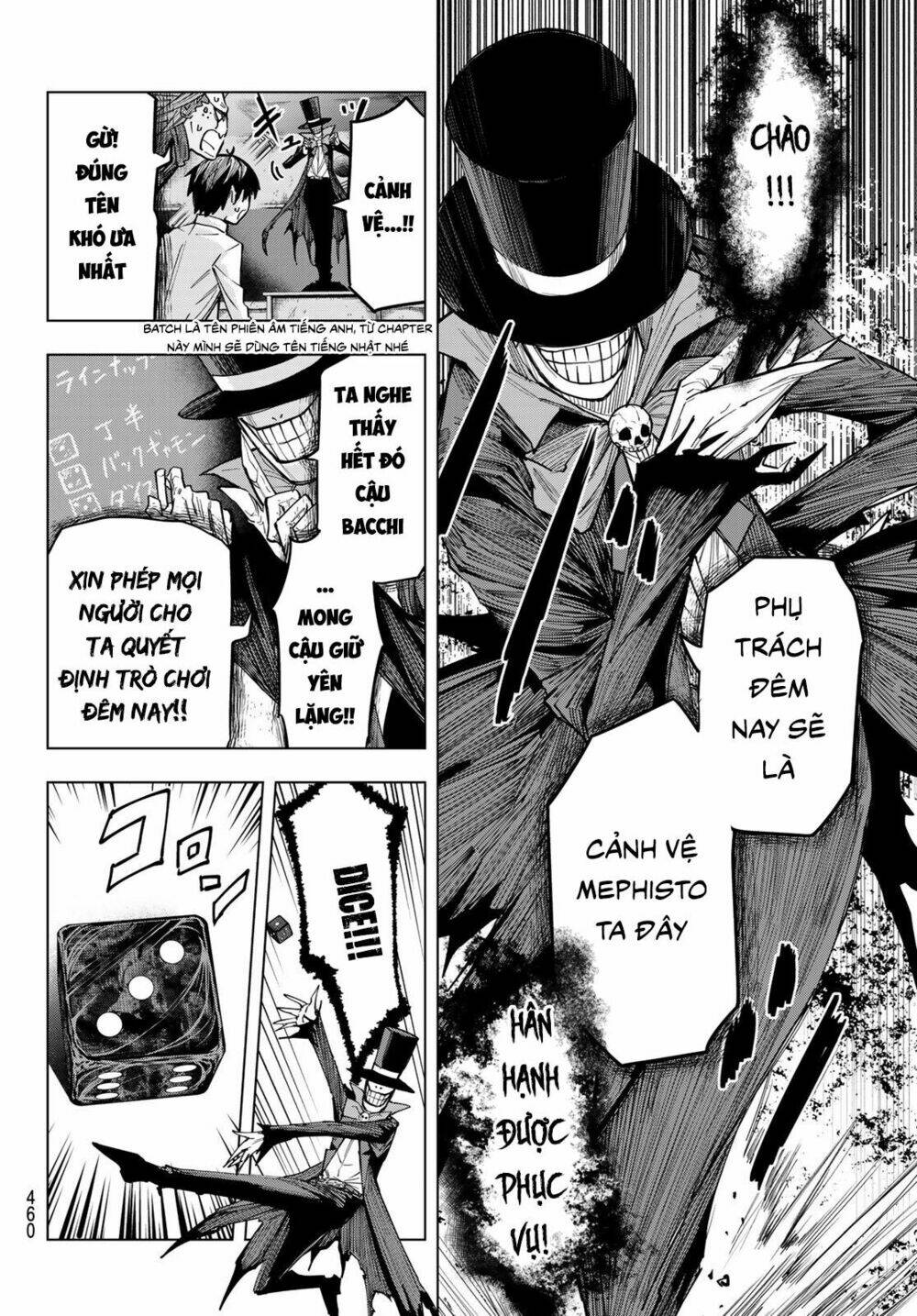 page_4.jpg