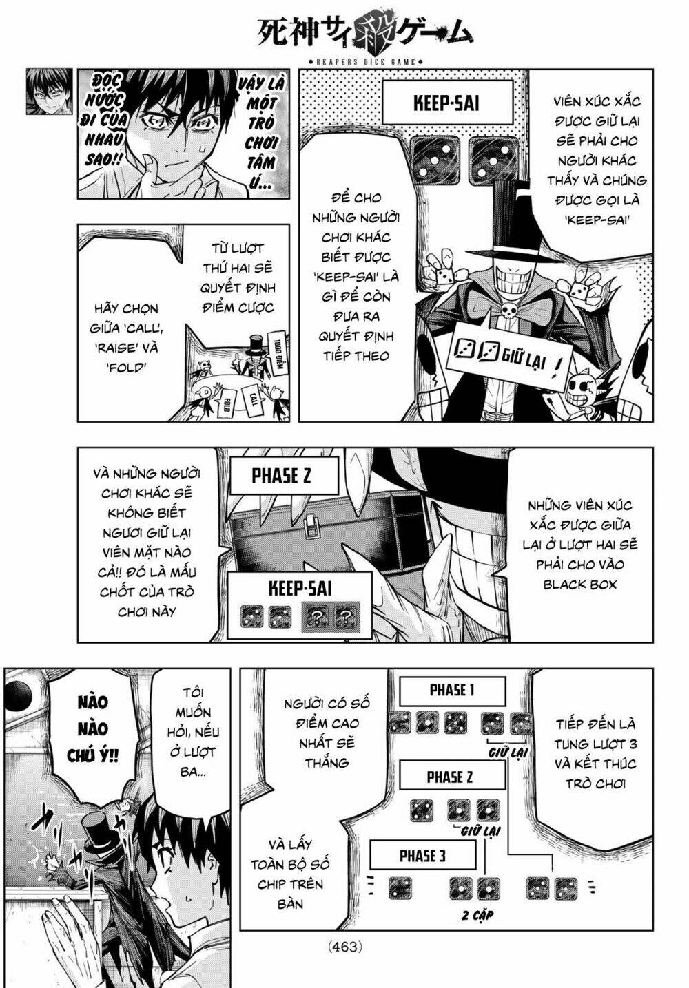 page_7.jpg