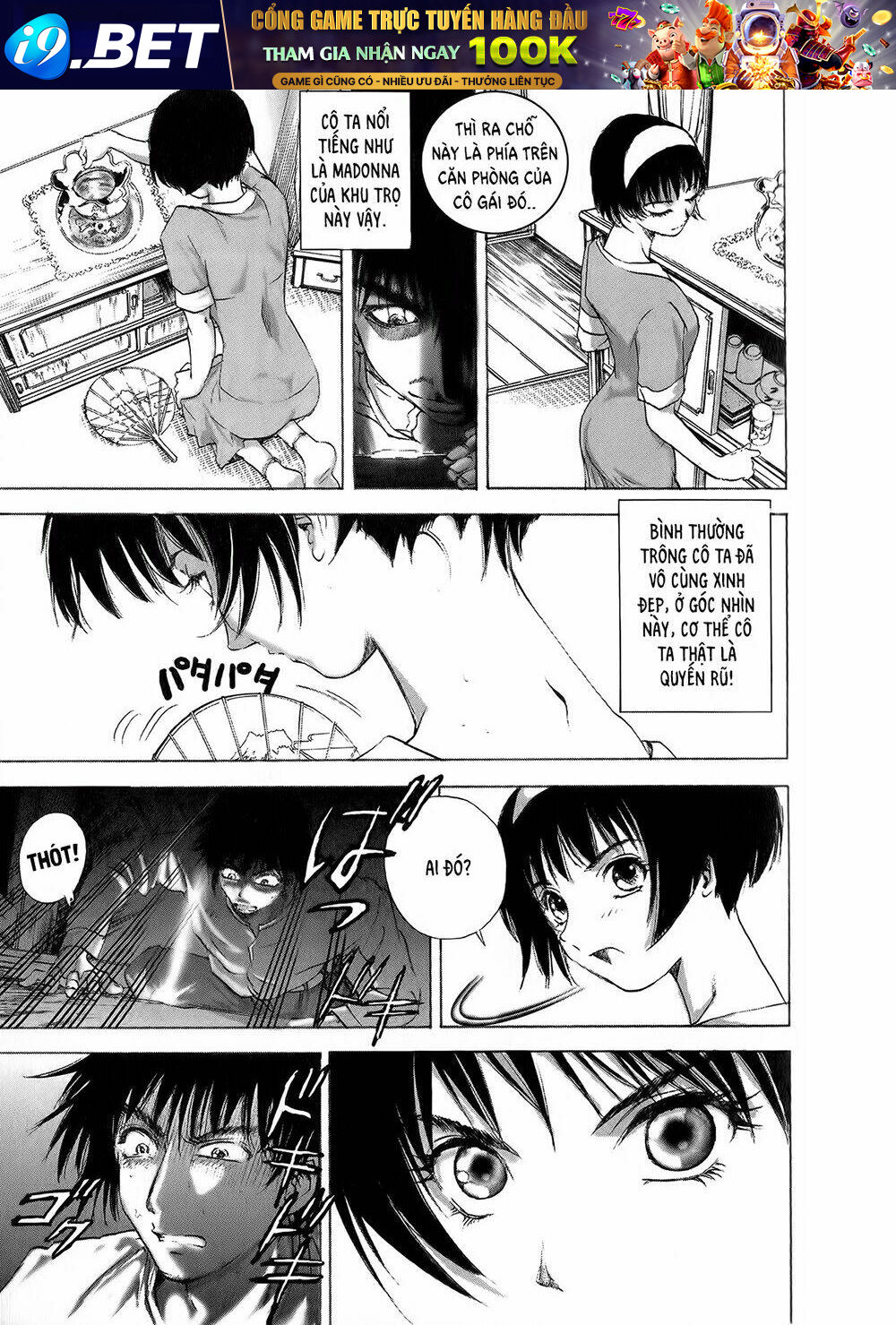 page_14.jpg