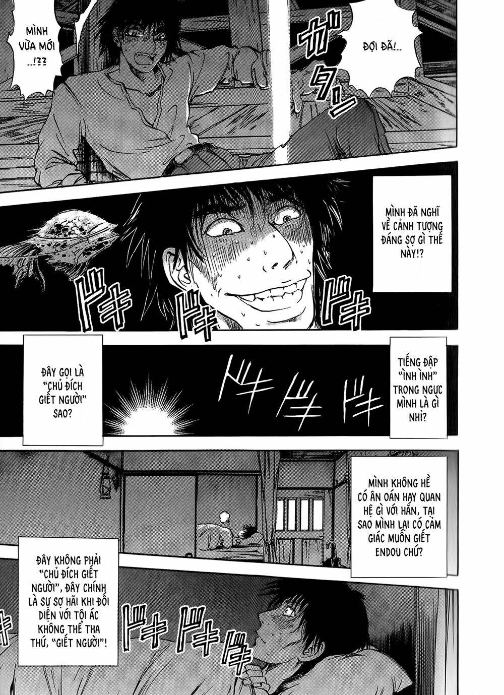 page_22.jpg
