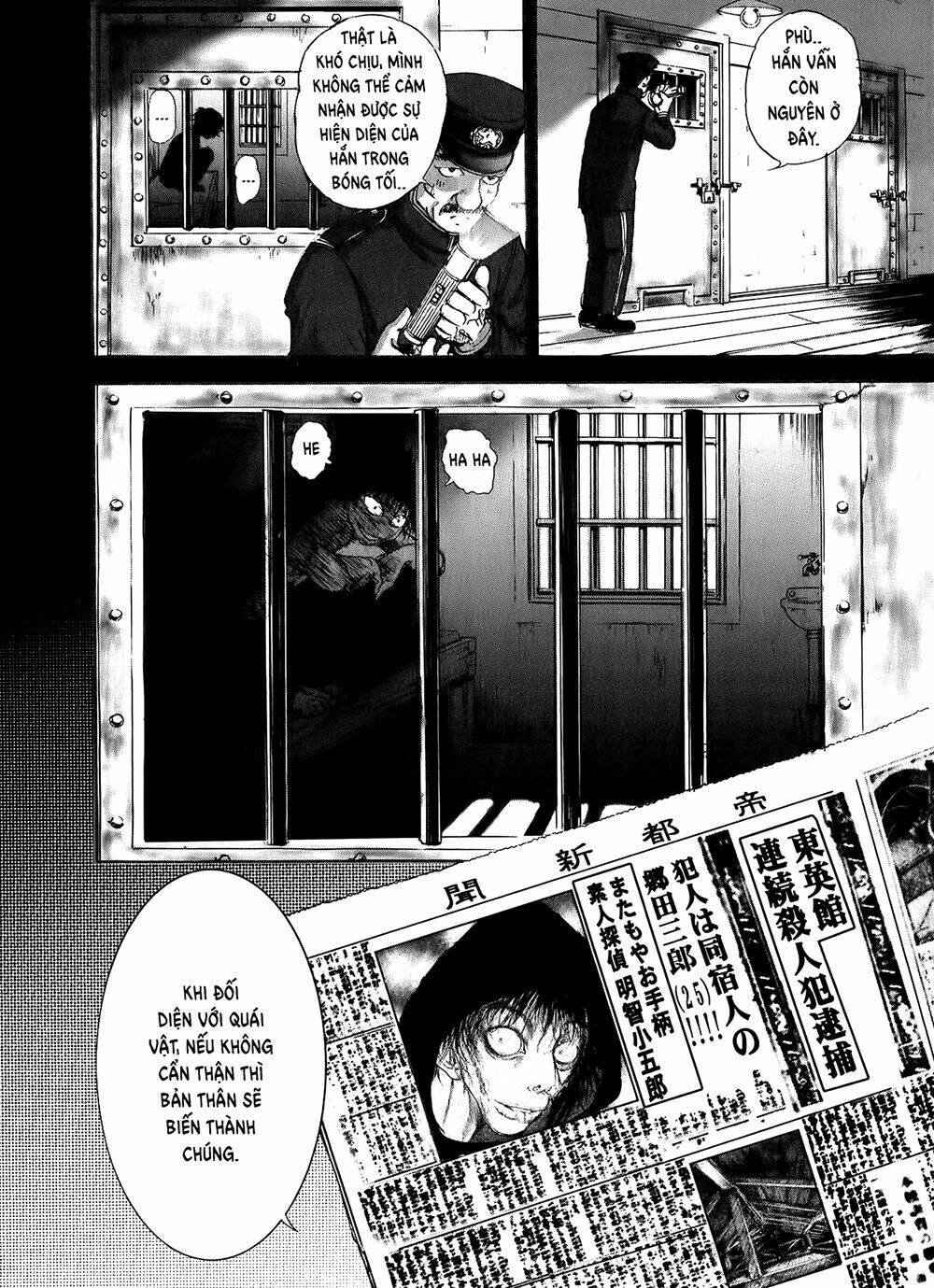 page_31.jpg
