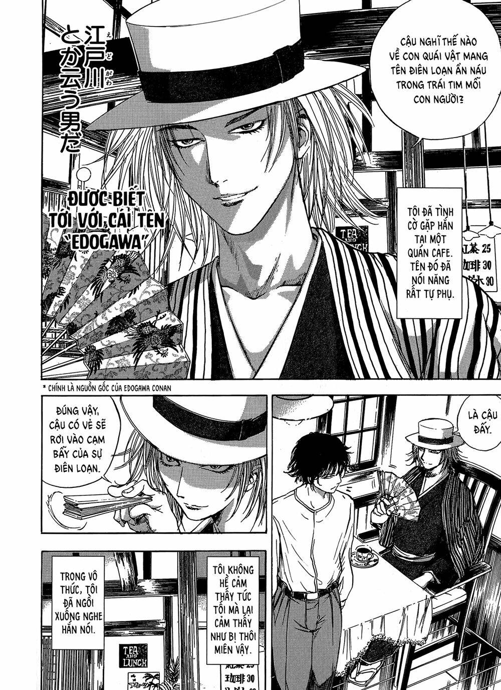 page_7.jpg