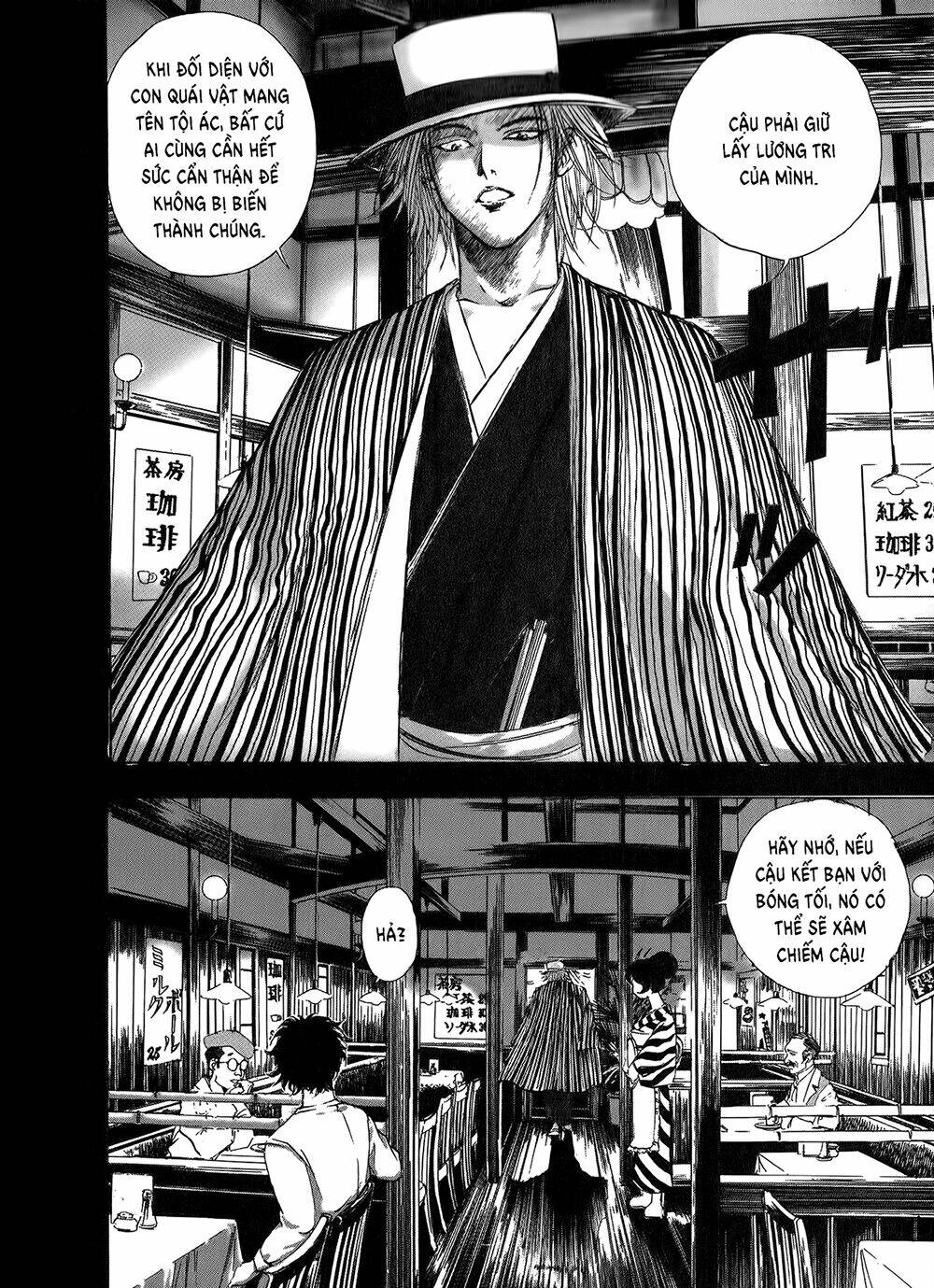page_9.jpg