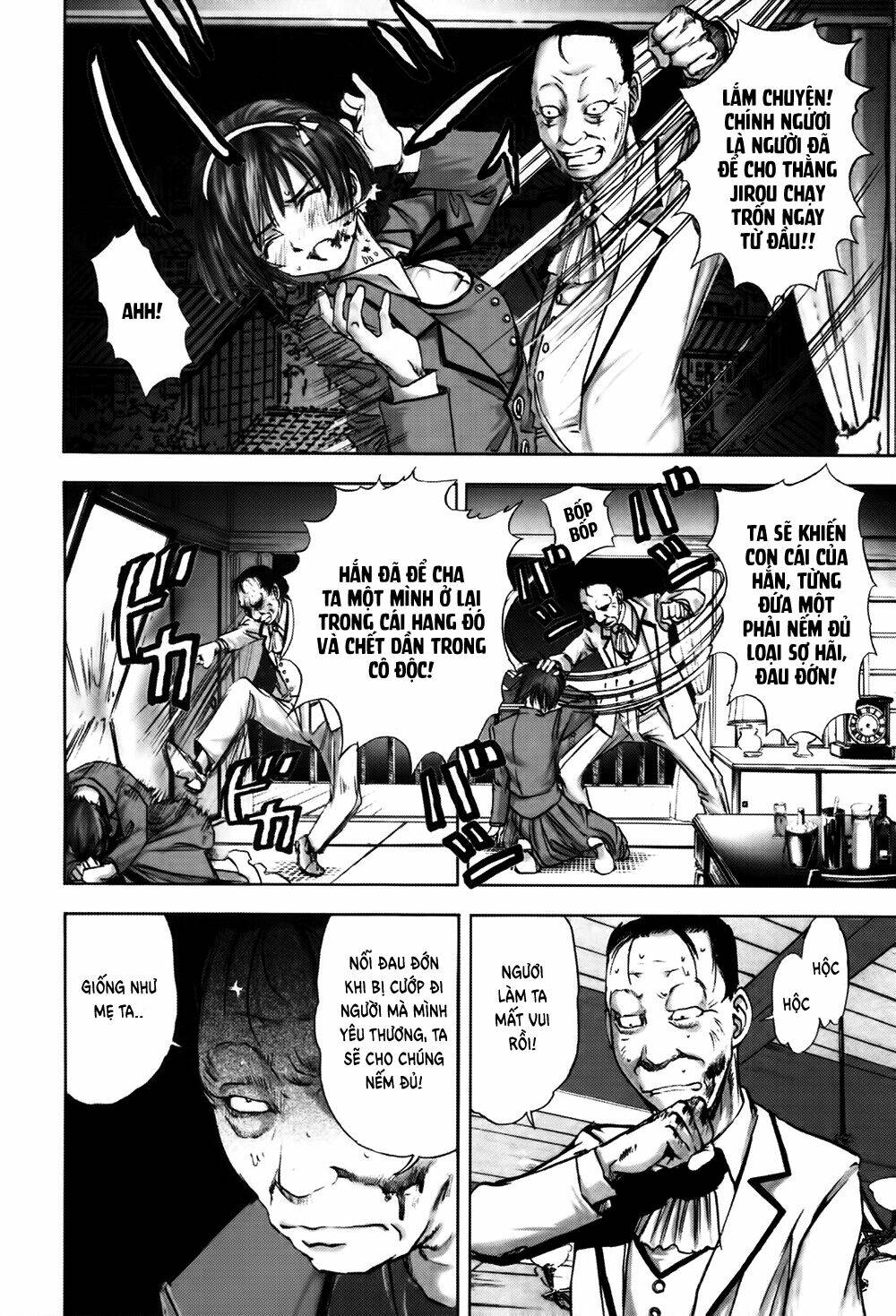 page_11.jpg