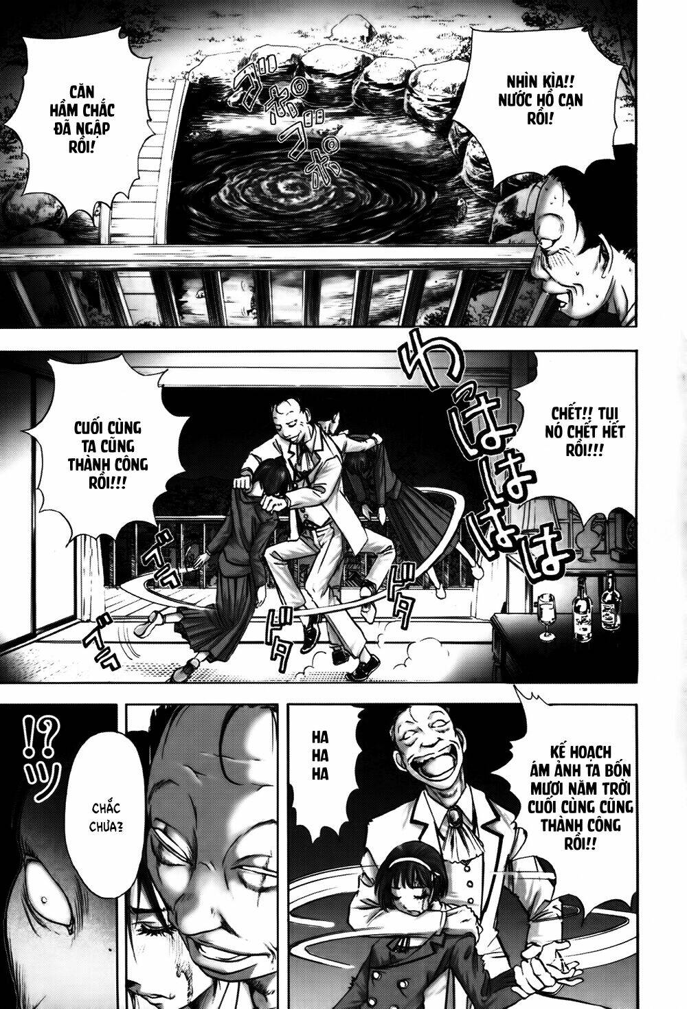 page_14.jpg