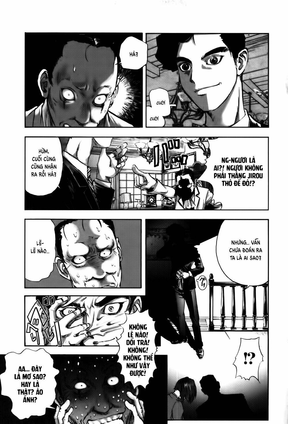 page_16.jpg