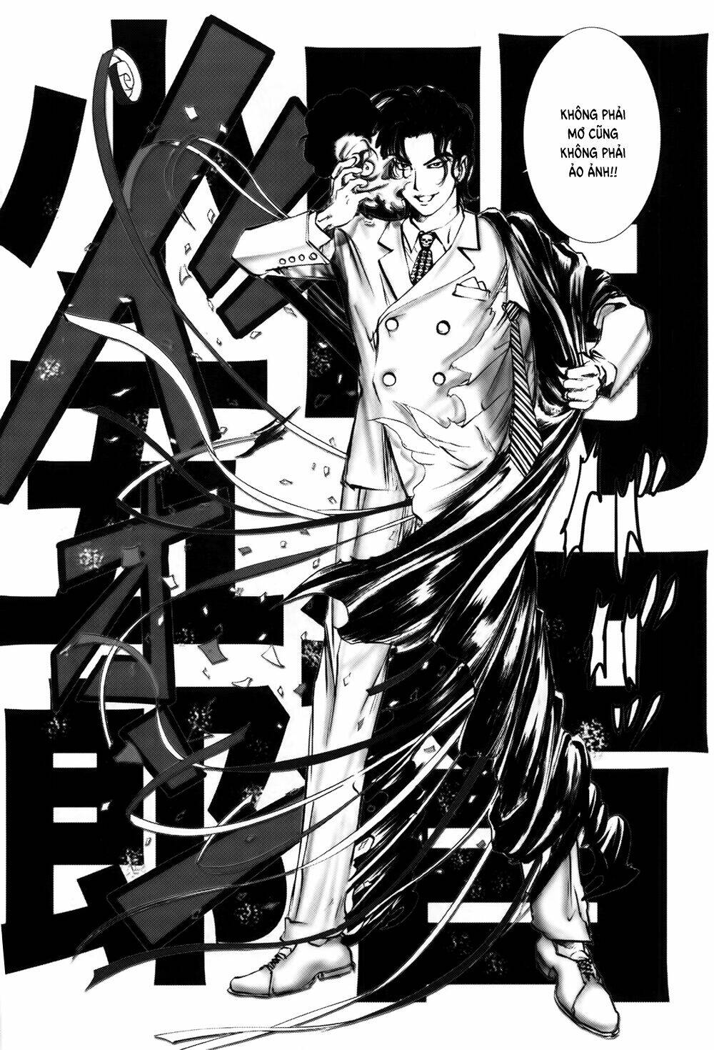 page_17.jpg