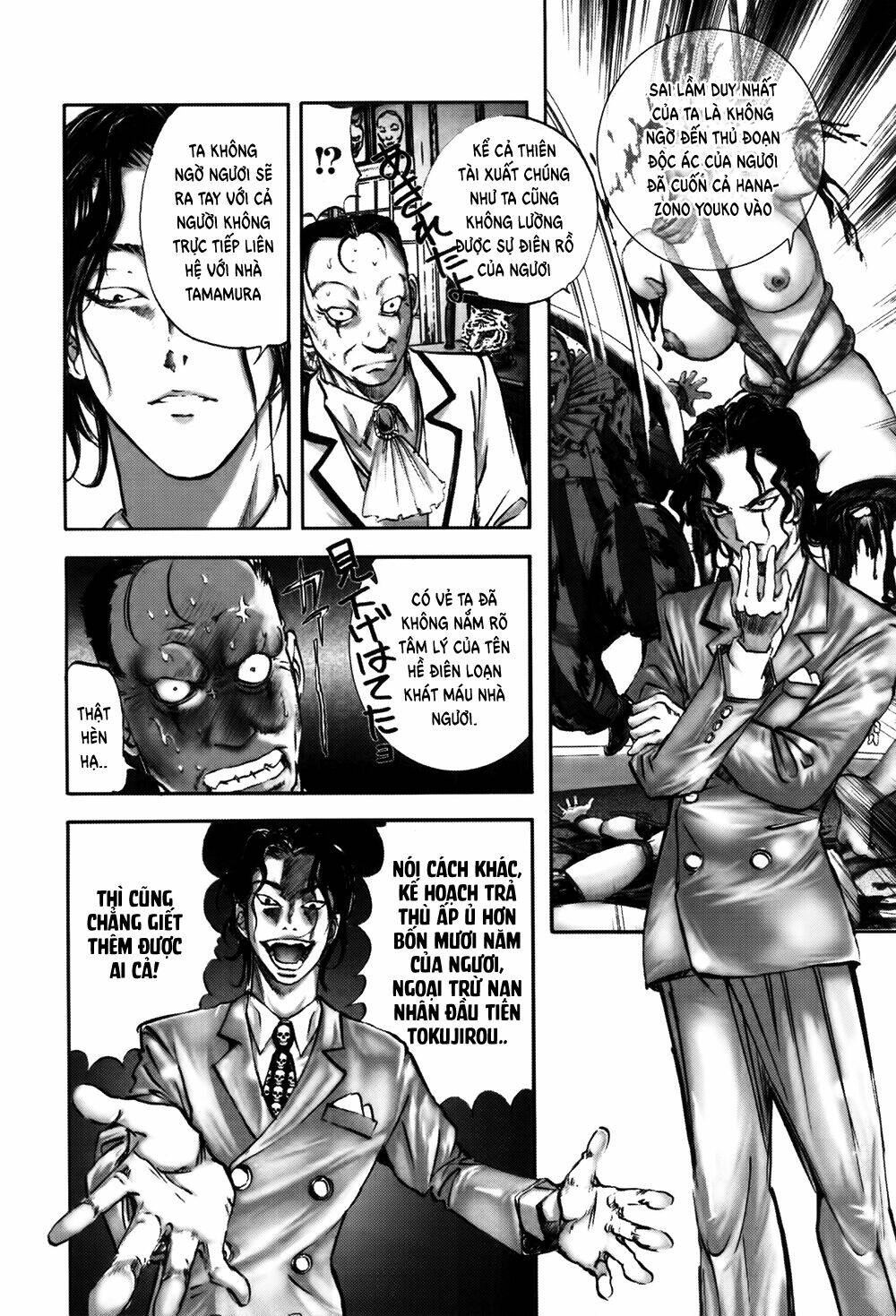 page_21.jpg