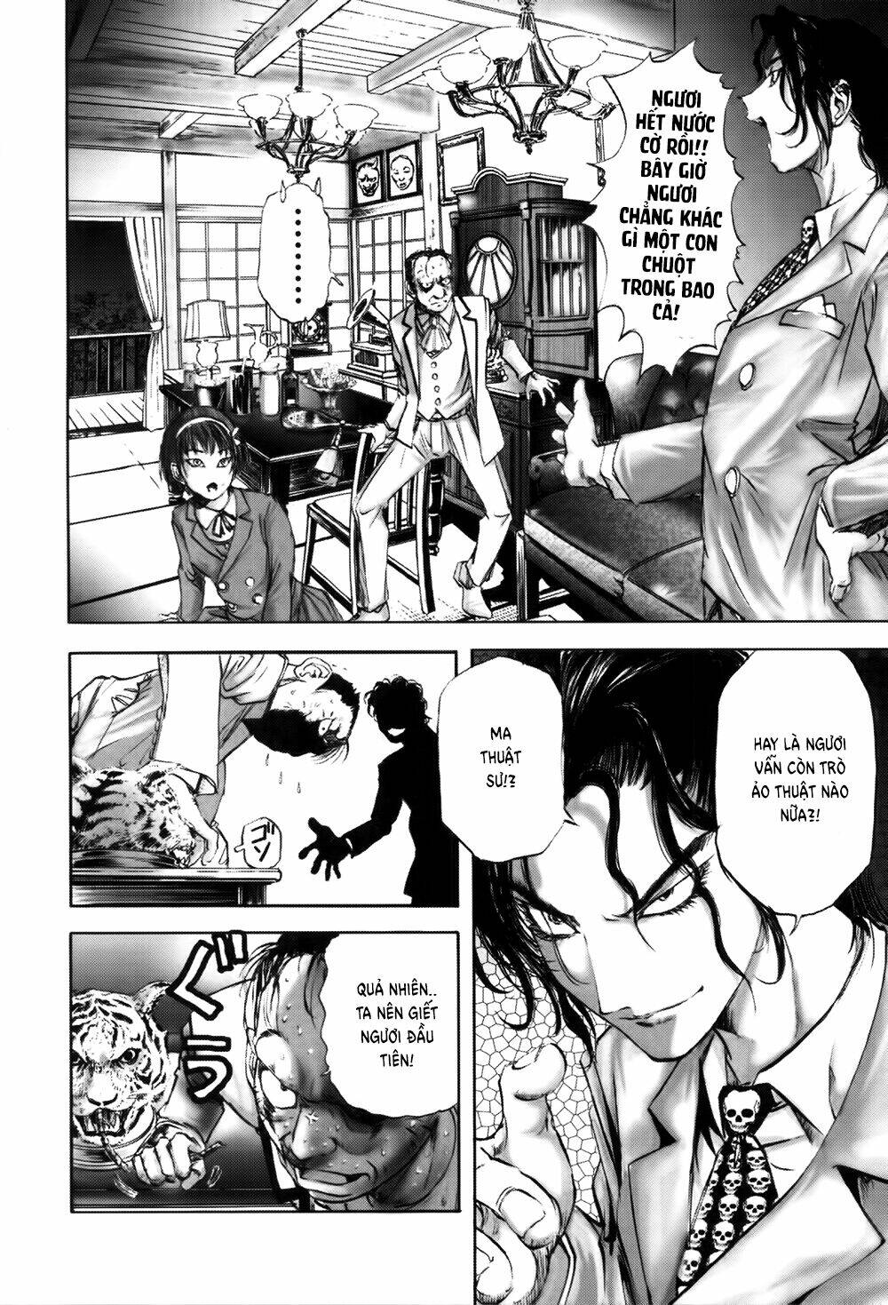page_23.jpg