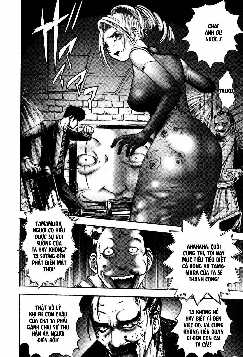 page_3.jpg