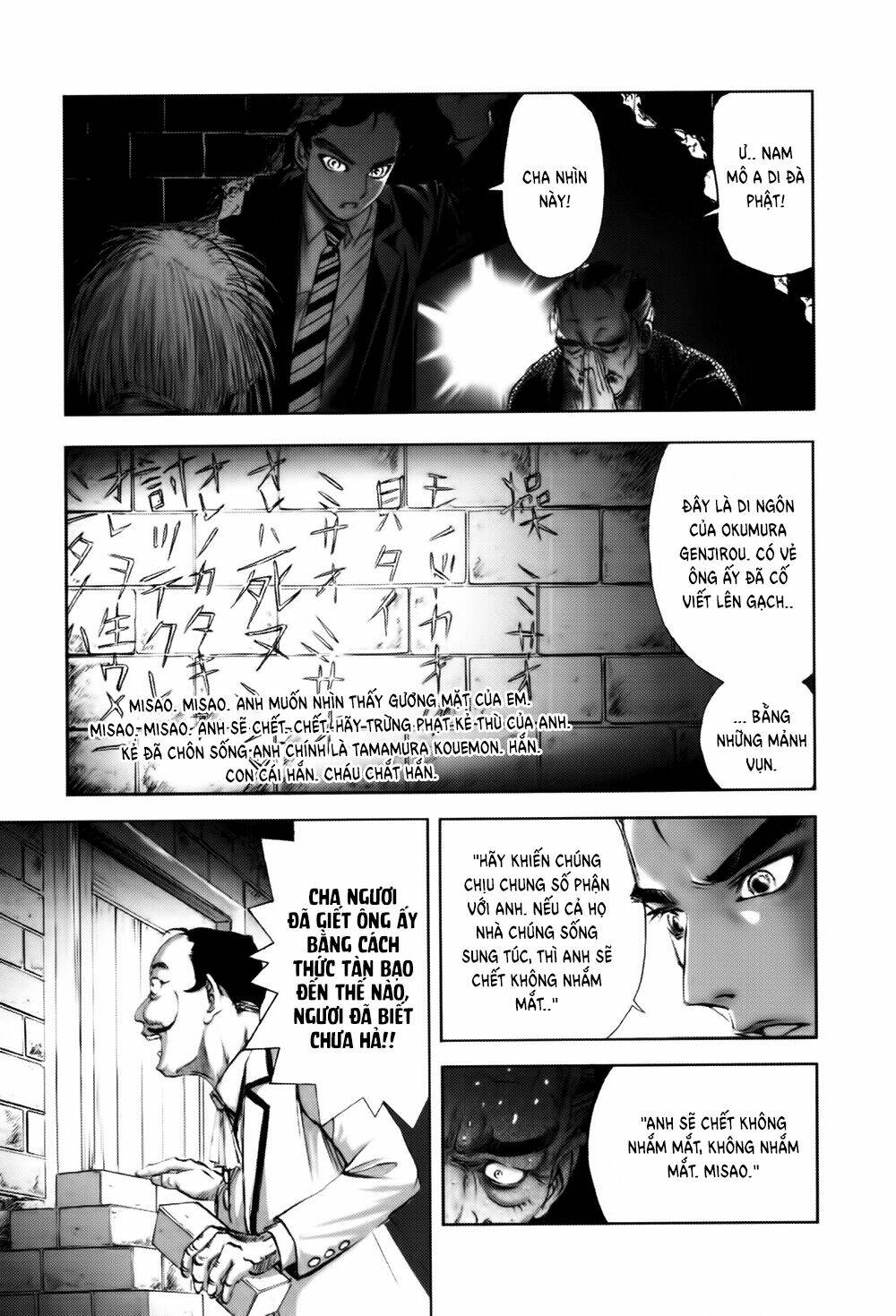 page_6.jpg
