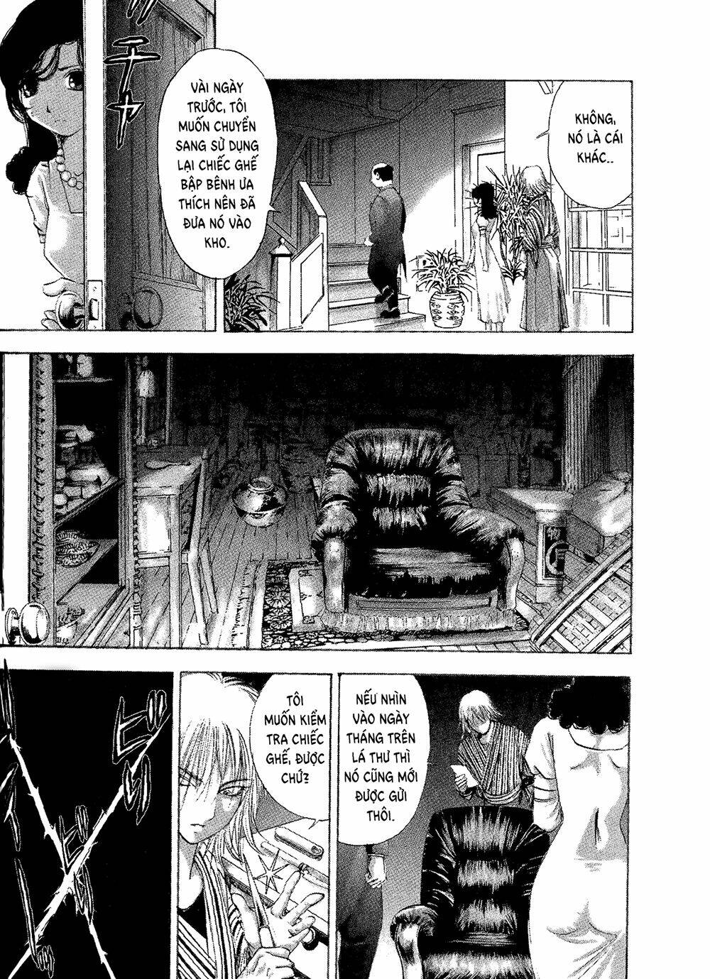 page_26.jpg