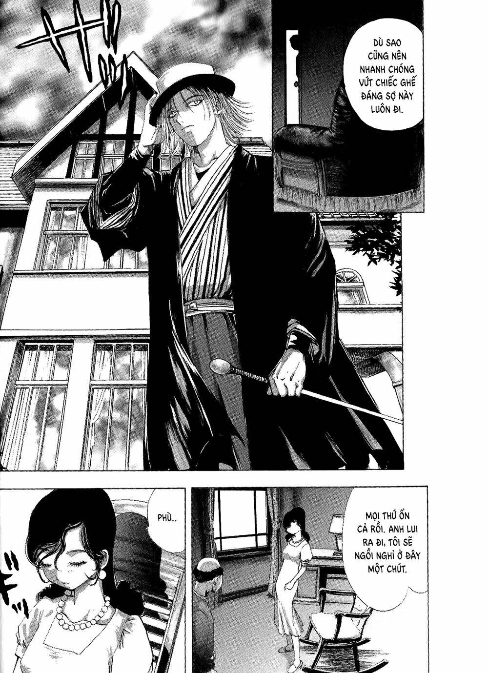 page_28.jpg