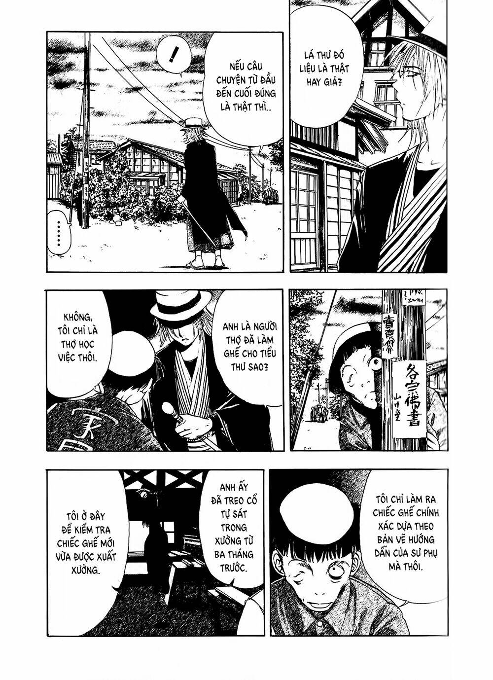 page_29.jpg