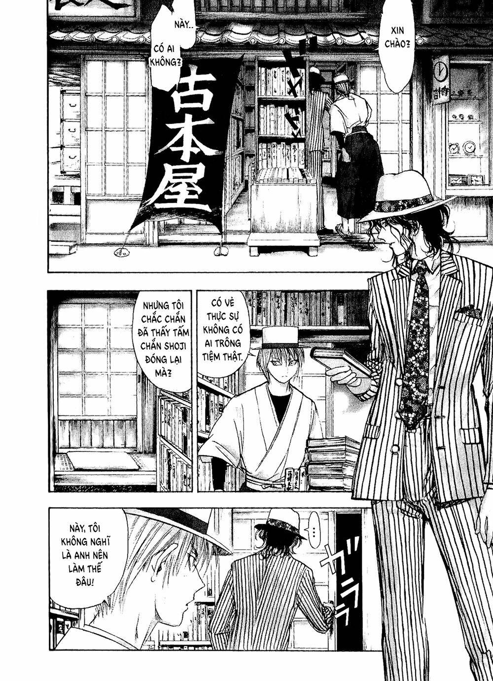 page_10.jpg