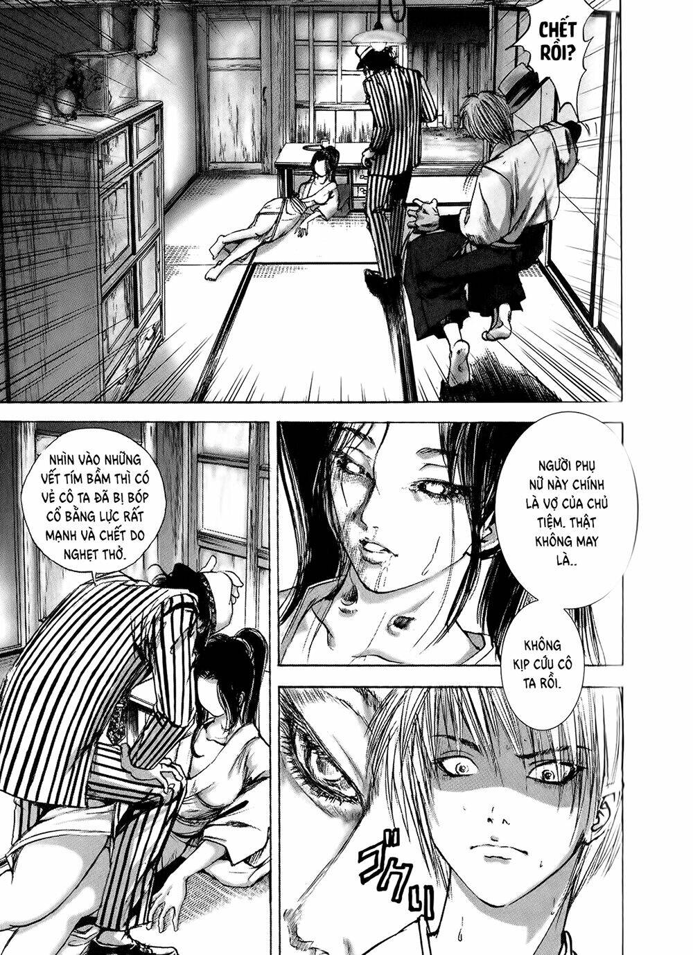 page_13.jpg