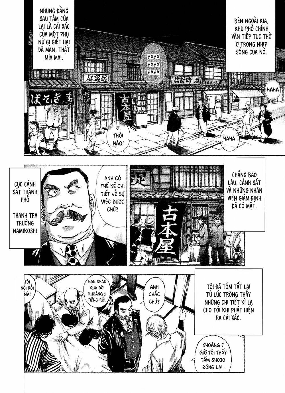 page_16.jpg