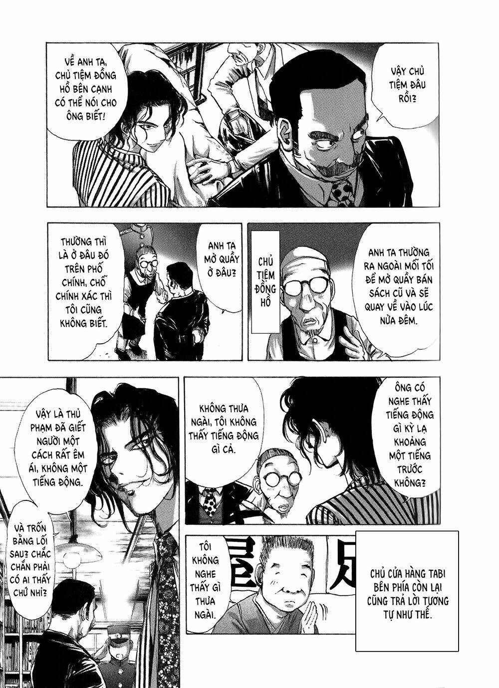 page_17.jpg