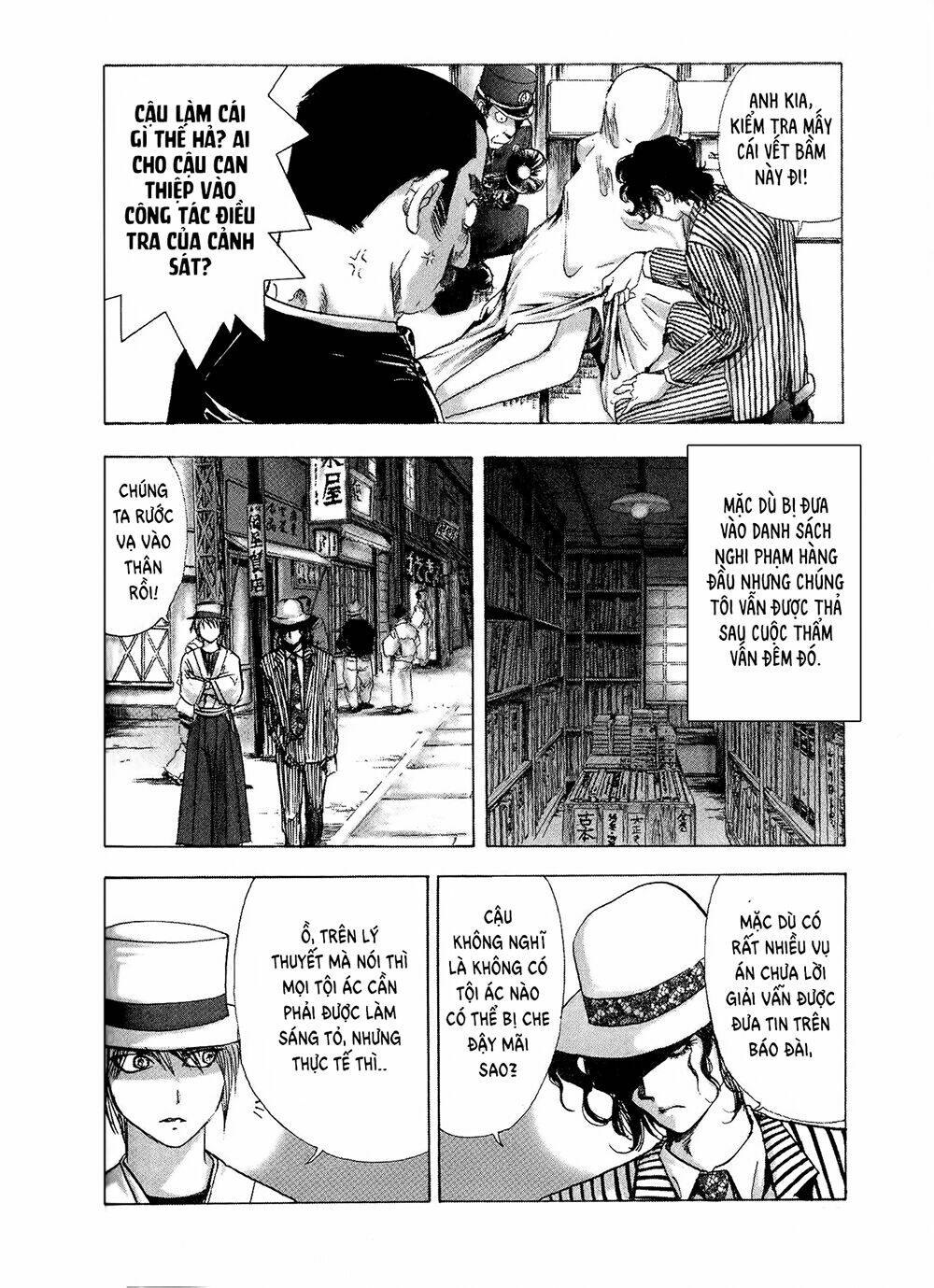 page_18.jpg