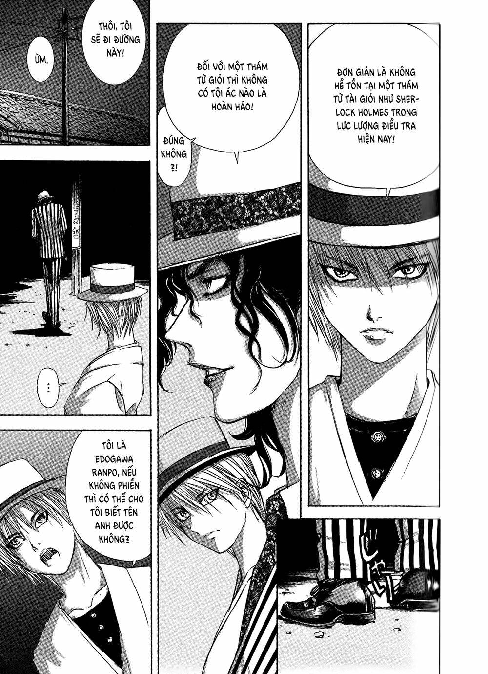 page_19.jpg