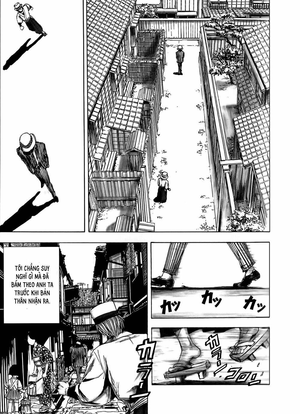 page_24.jpg