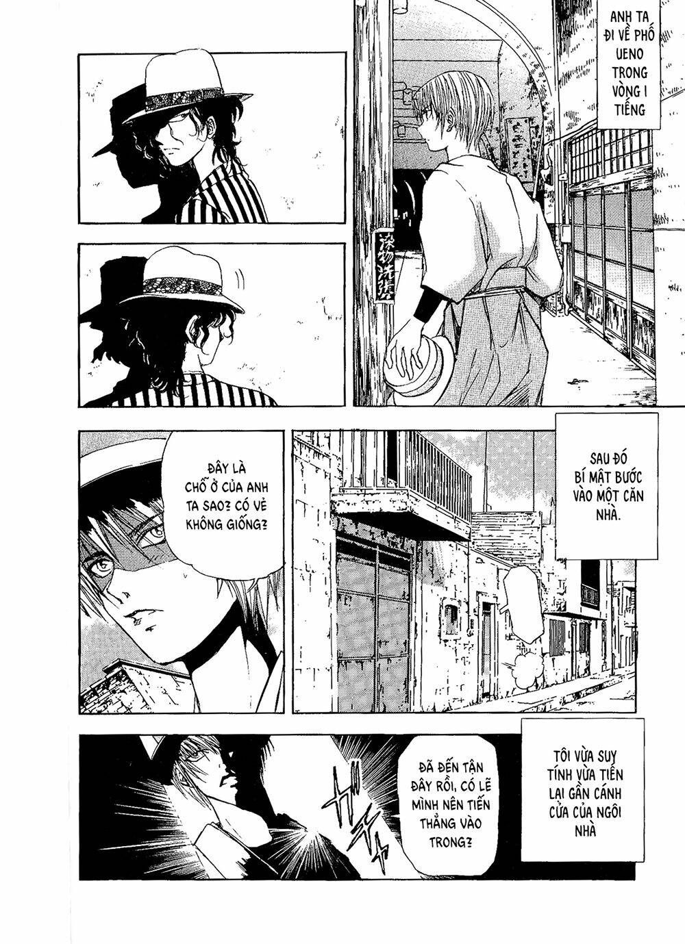 page_25.jpg