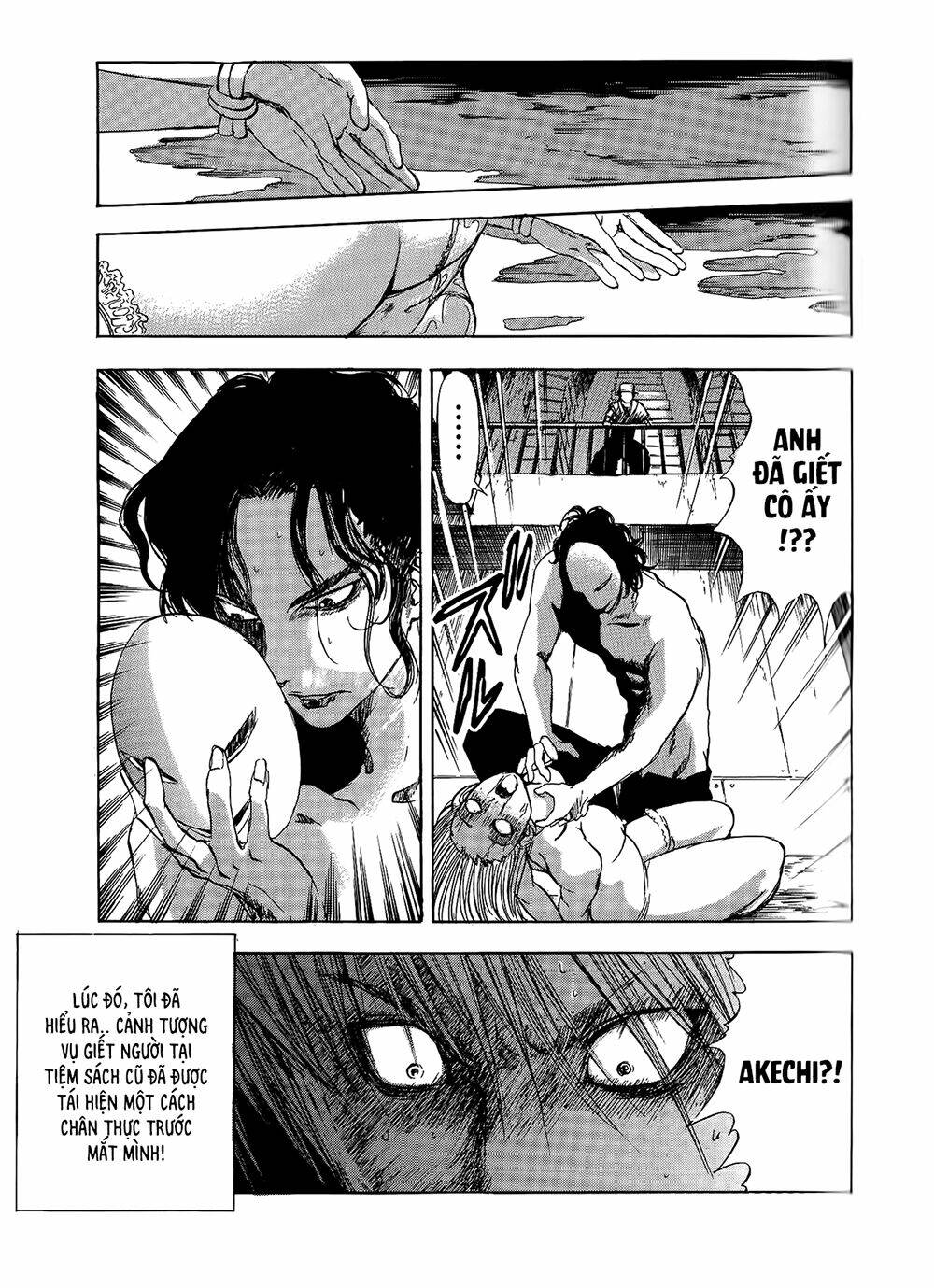 page_32.jpg