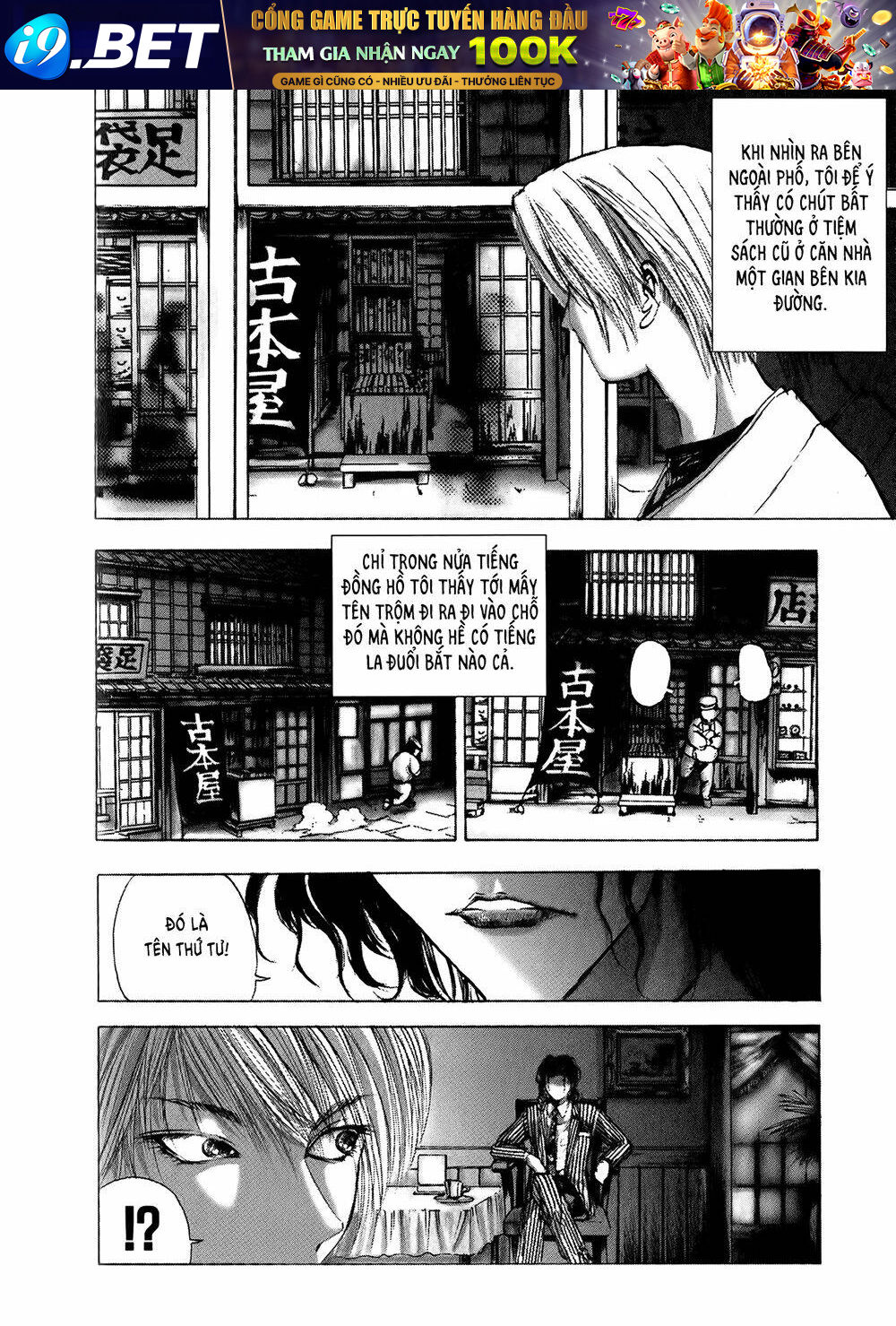 page_6.jpg