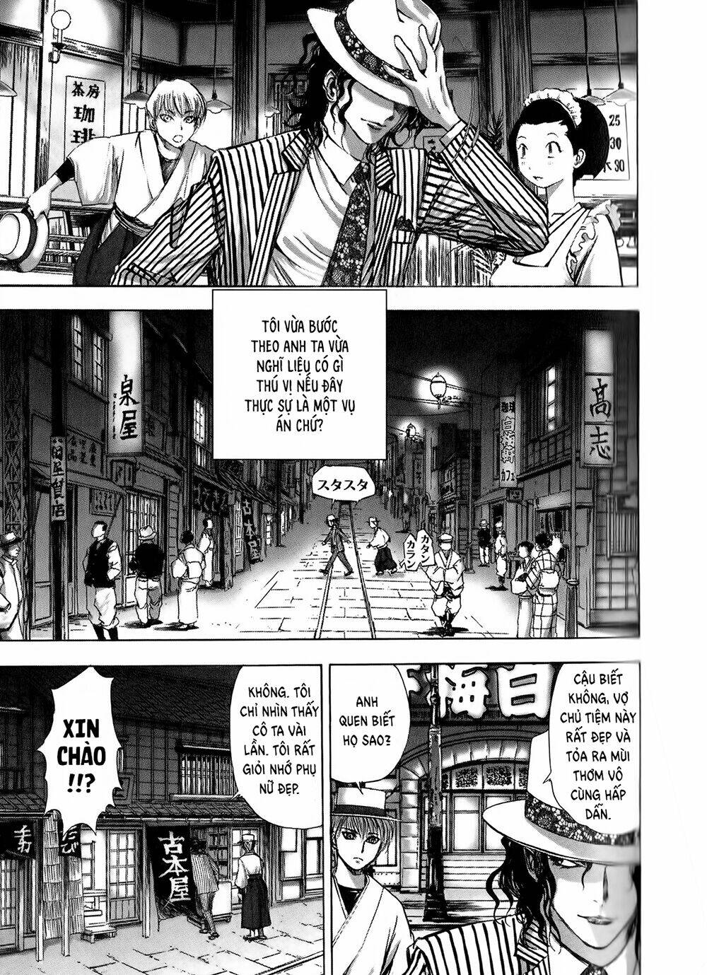 page_9.jpg
