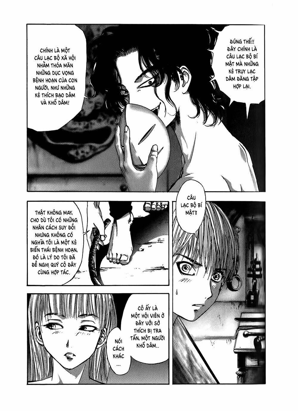 page_14.jpg