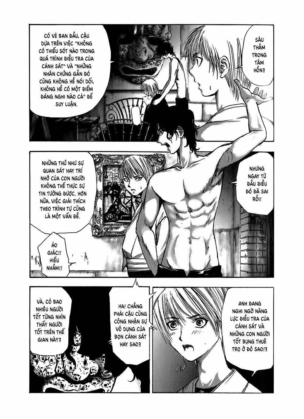 page_16.jpg