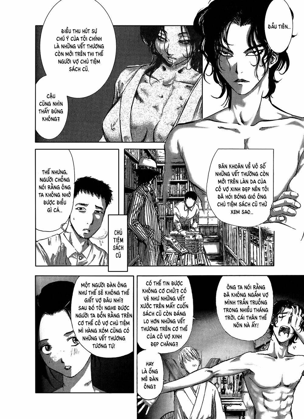 page_17.jpg